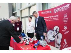 Юрий Казанов принял участие в Форуме «Эффективная РСО: от стандарта к цифре и качеству» Юрий Казанов принял участие в Форуме «Эффективная РСО: от стандарта к цифре и качеству»